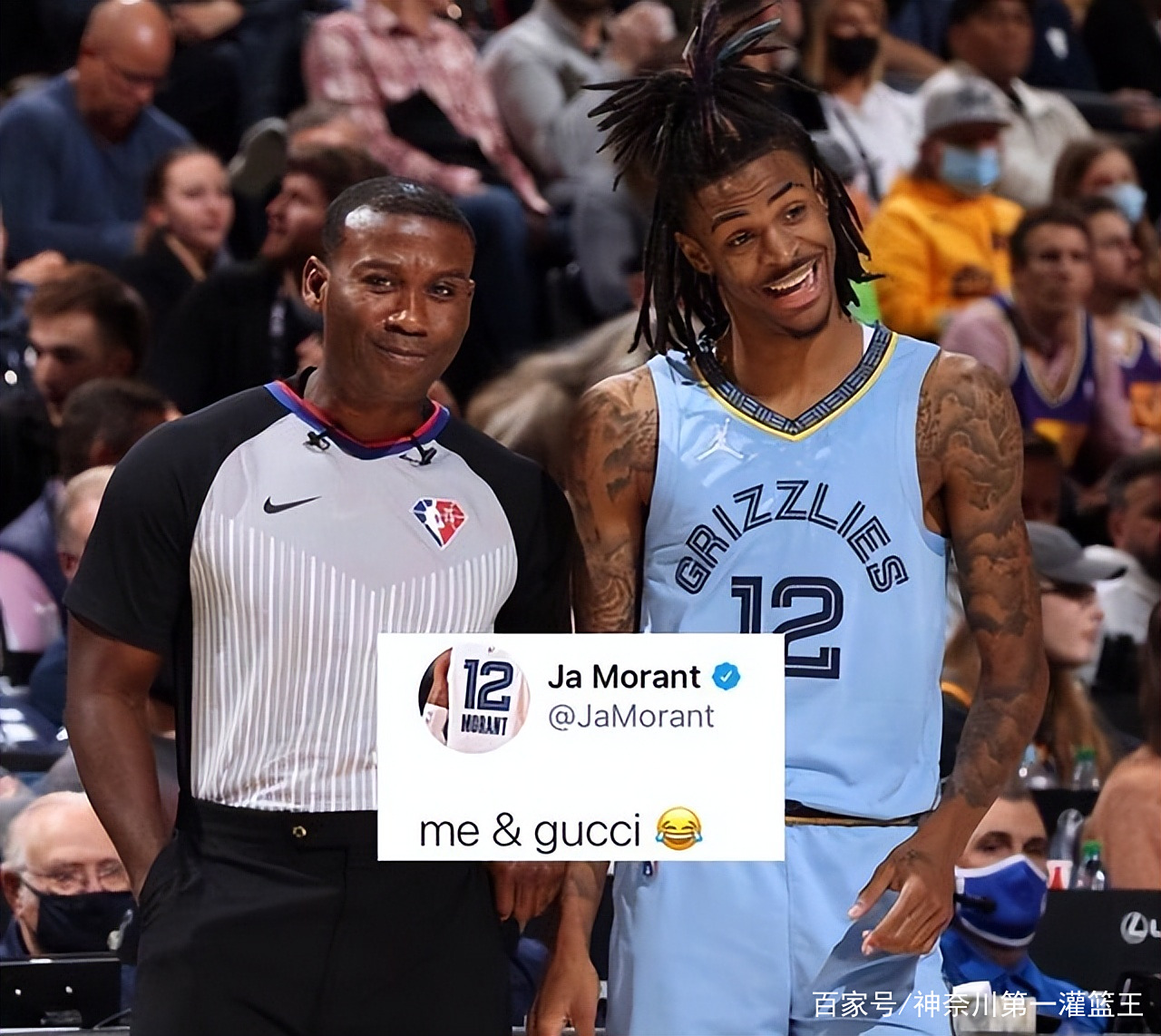 包含集结日欧超杯传出新动向；孟菲斯灰熊伤情更新；管理层表态：赛场秩序良好；训练强度明显提升的词条kaiyun开云官网